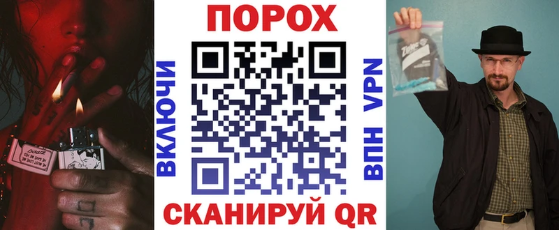 наркошоп Заволжск Amphetamine 98%