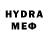 КЕТАМИН VHQ TheSherlockHomez
