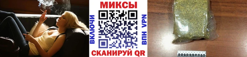 Бутират буратино  купить наркотики цена  Заволжск 