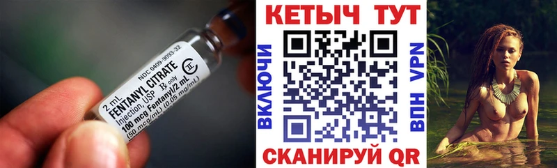 КЕТАМИН ketamine  Заволжск 