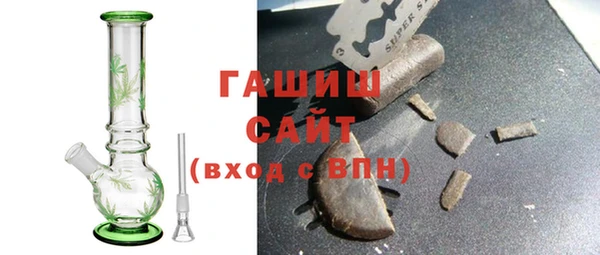 MDMA Вязьма