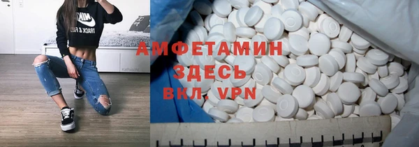 МДПВ Вязники