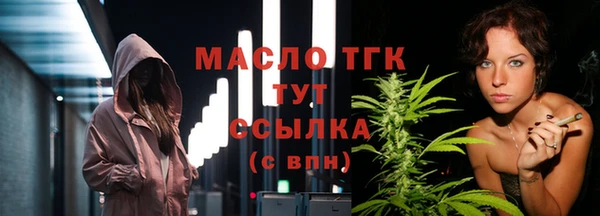 МДПВ Вязники
