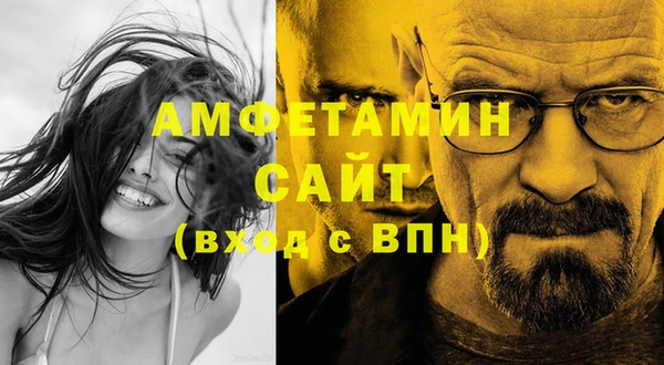 МДПВ Вязники