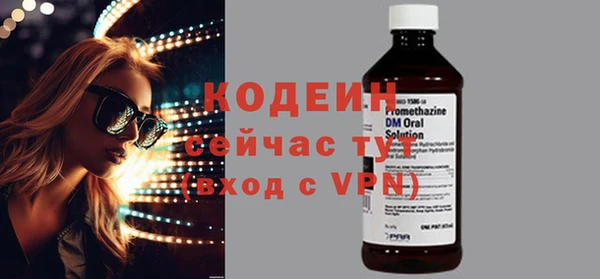 МДПВ Вязники