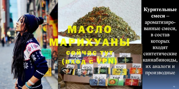 МДПВ Вязники