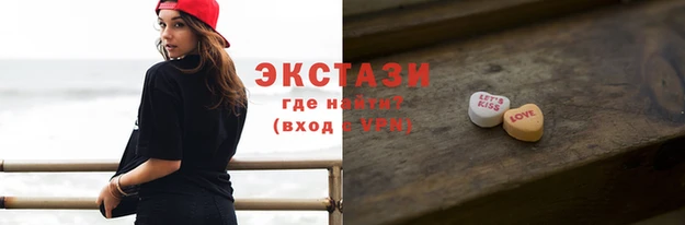 МДПВ Вязники