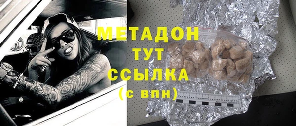 МДПВ Вязники