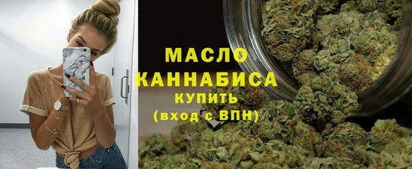 МДПВ Вязники