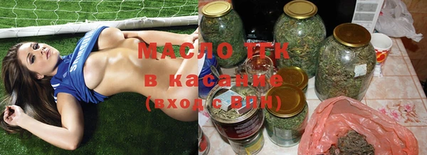 МДПВ Вязники