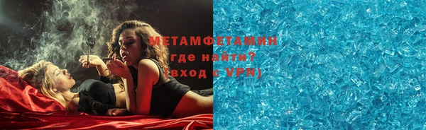 МДПВ Вязники