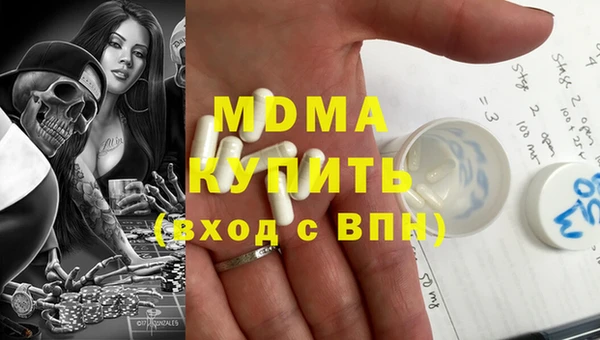 МДПВ Вязники