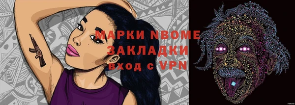 МДПВ Вязники