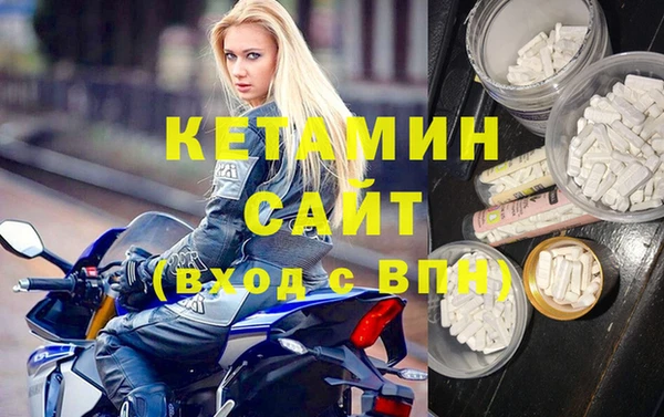 МДПВ Вязники