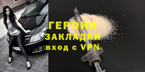 МДПВ Вязники