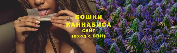 MDMA Вязьма