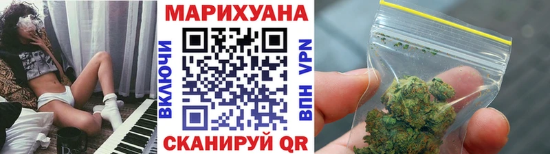 как найти закладки omg маркетплейс Бошки Шишки AK-47 мориарти официальный сайт Заволжск